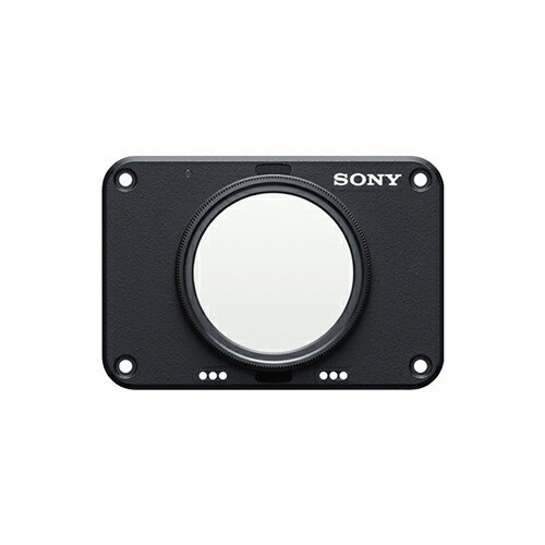 Sony vfa 305r1 kit - kit, adattatore