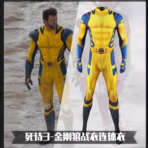 Deadpool tuta wolverine - 3,