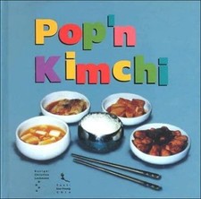 Pop'n Kimchi by Christina