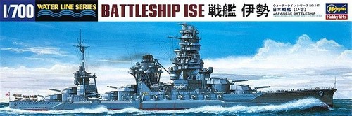 Hasegawa wl117 49117 700 - hasegawa, wl117-49117