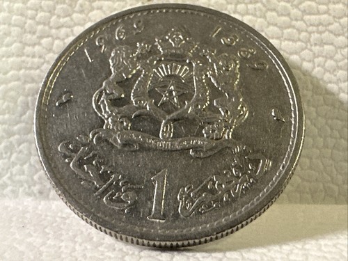 Moneta coin dirham marocco - 1,