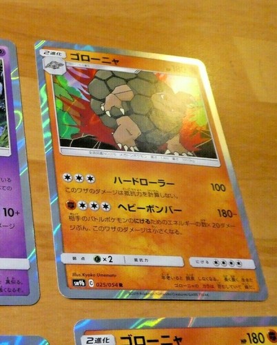 Pokemon japanese card rare - pokemon,