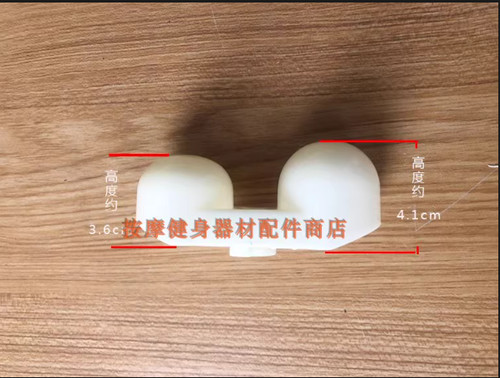 1pcs schienale spalle - 1pcs,