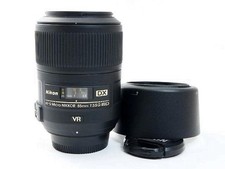 Nikon AF-S DX Micro Nikkor 85