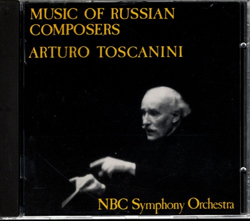 Arturo toscanini musica - arturo,