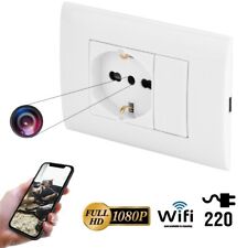 telecamera video Vimar serie Plana completa a Colori wi-fi alimentazione 220