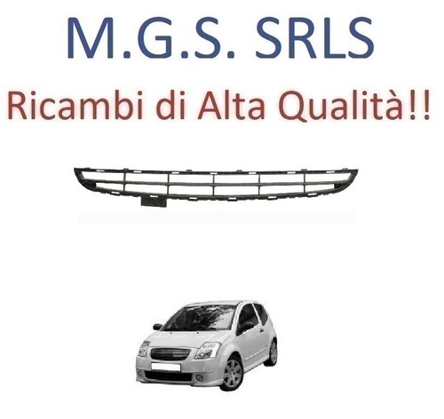 Griglia maschera anteriore - griglia,