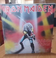 Iron Maiden Maiden Japan Vinyl