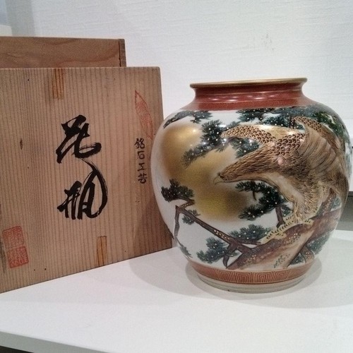 Kutani ware matsutsuru vaso - kutani,