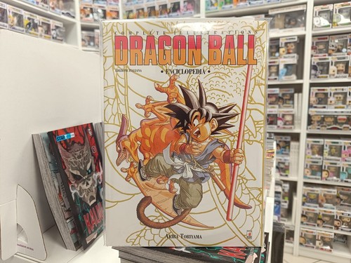 Dragon ball complete - ball,