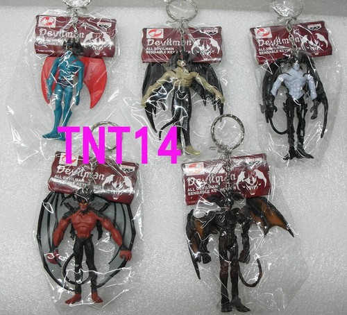 Tnt147 banpresto portachiavi - [tnt147]banpresto,