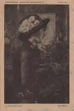 CAMPANIA_NAPLES_ART OF THE
