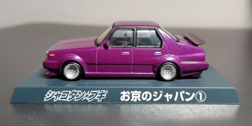 Aoshima shakotan boogie - 1/64,