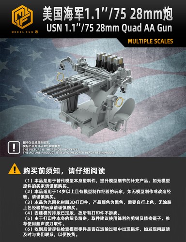 200 350 700 navy - 1/200/350/700, 1,1