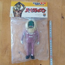 Medicom Toy Sofubi Space Ape