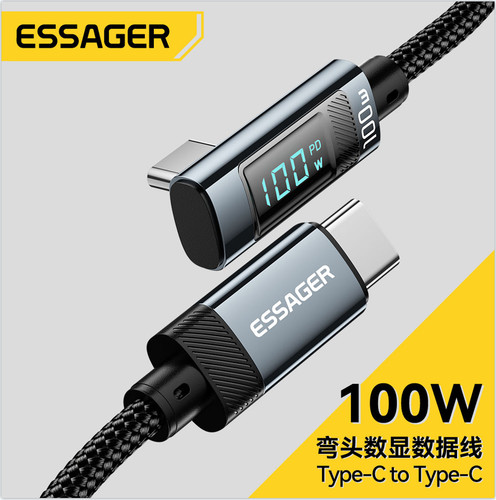 Cavetto essager cavo - essager, usb