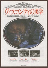 Il Gattopardo '63 Luchino