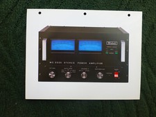 Amplificatore di potenza