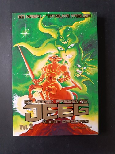 Manga nagai presents - presents, jeeg