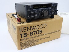 Kenwood TS-870S