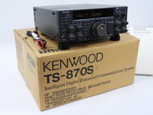Kenwood 870s - kenwood, ts-870s