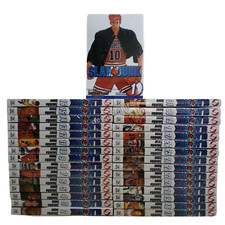 Manga Slam Dunk di Takehiko