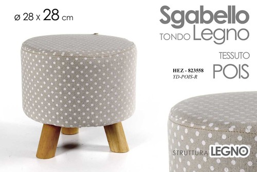 Pouf sgabello poggiapiedi - pouf,