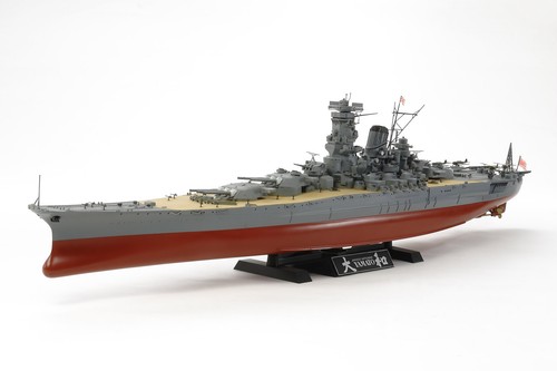 Tamiya 78030 350 - 1:350, yamato