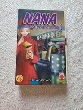 Nana Collection n.11 Prima Edizione Planet Manga
