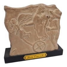 SCULTURA  Terracotta Tavoletta Fittile Locrese Carro Trainato Da Amore E Psiche