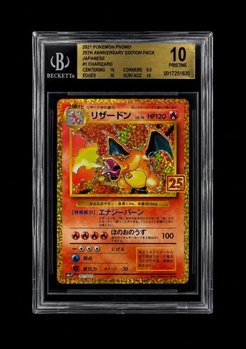 Charizard 001 025 25th - charizard,