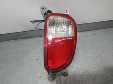 924151Y000 right rear bumper