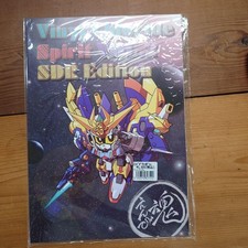 Pvc Soul Vol.2 Edizione Sd-R