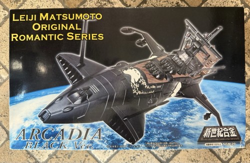 Chogokin death shadow arcadia - chogokin,