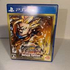 PS4 PlayStation 4 Dragon Ball