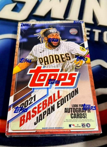 2021 topps baseball japan - topps,