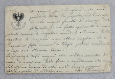 cartolina reggimentali