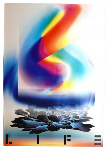 Poster katsui mitsuo fatti - poster,
