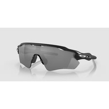 Oakley radar ev path matte