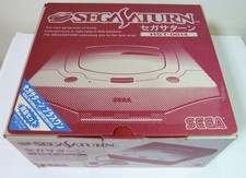Console Sega Saturn grigio