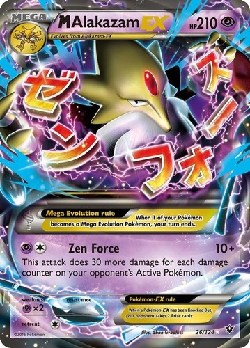 Mega alakazam 124 - mega, 26/124