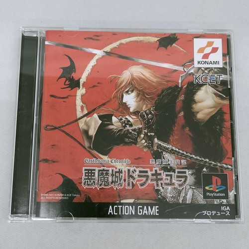 Konami cronaca di - cronaca,