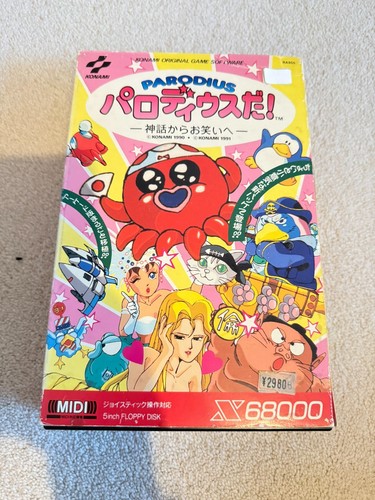 Parodius sharp x68000 - parodius,