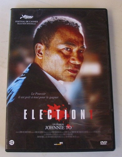 Dvd election cheung siu - election, 1