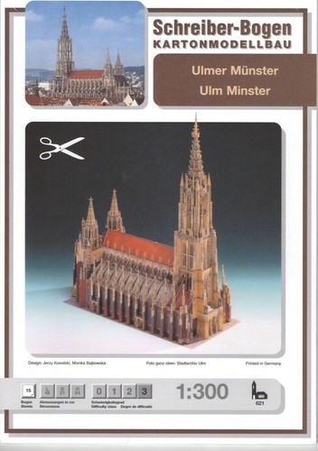 Kit modellino card - , ulm