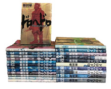 Set completo manga fumetti