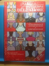 La stagione dell'amore. DVD