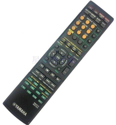 Telecomando universale per