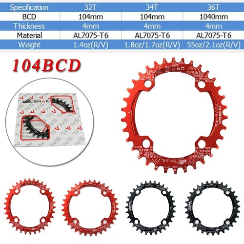 Guarnitura pignone bici mtb