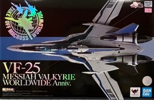 VF-25 Messiah Valkyrie